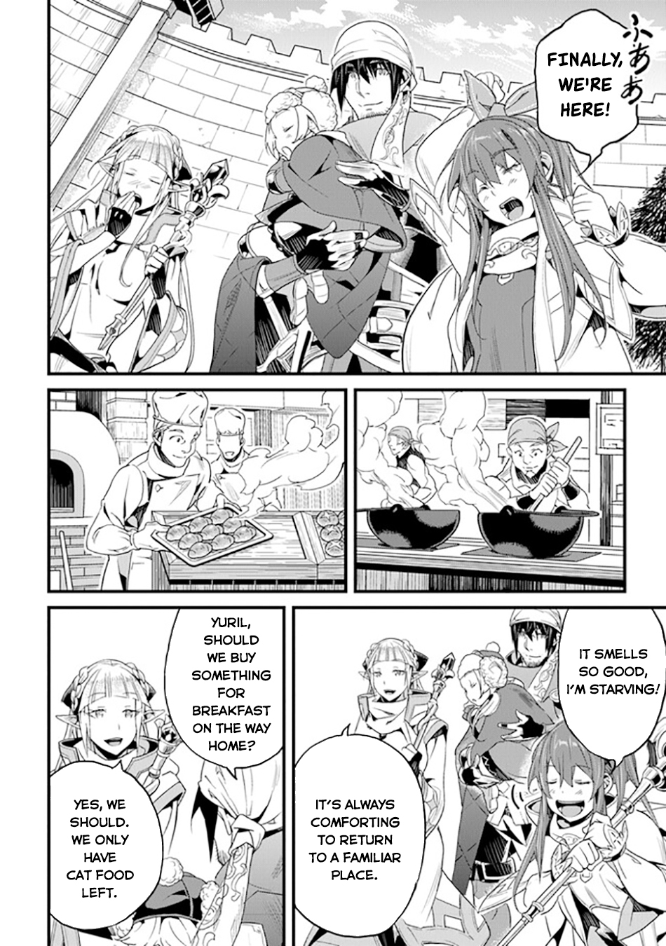 Yakudatazu Skill Ni Jinsei O Sosogikomi 25-Nen, Imasara Saikyou No Boukentan Midori Kashi No Akira Chapter 36 3